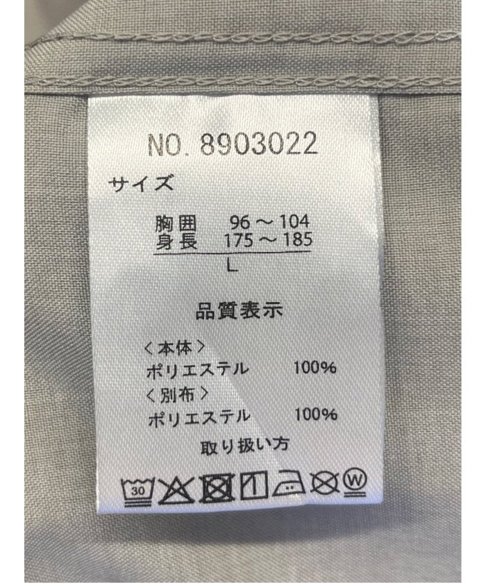 TechLinen プルオーバー 7分袖シャツ （ベージュ） メンズ シャツ カジュアル トップス インナー 半袖 5分袖 ギフト プレゼント ライトアウター カーディガン アウター ベージュ