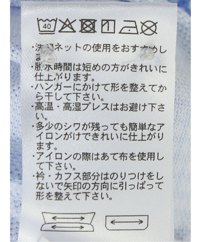 Biz クールパス ボタンダウン半袖 ビズポロ （白） メンズ ポロシャツ カットソー ワイシャツ カジュアル インナー ビジネス ギフト プレゼント ゴルフ 通勤 仕事 白