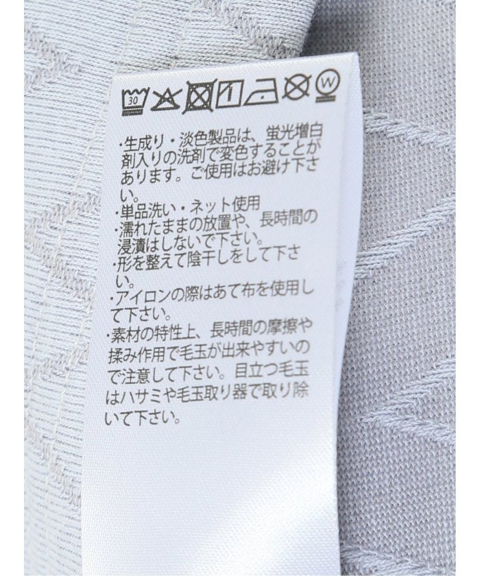 プレーティングジャガード Vネック半袖Tシャツ （ライトグレー） メンズ Tシャツ カットソー カジュアル インナー トップス ギフト プレゼント ライトグレー