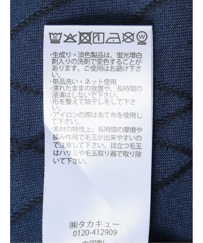 プレーティングジャガード Vネック半袖Tシャツ （ライトグレー） メンズ Tシャツ カットソー カジュアル インナー トップス ギフト プレゼント ライトグレー
