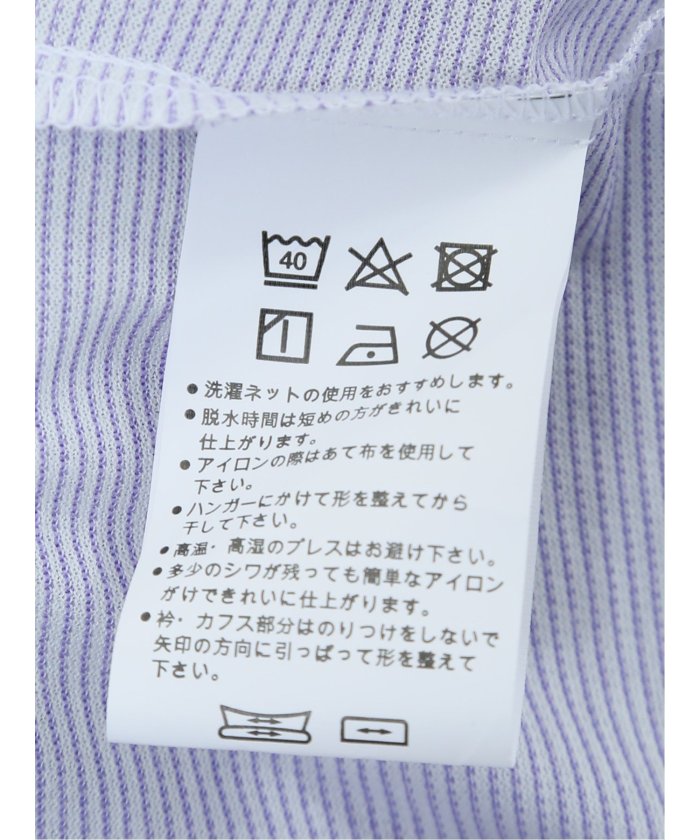 Biz アルティマ ボタンダウン半袖 ビズシャツ （パープル） メンズ ポロシャツ カットソー ワイシャツ カジュアル インナー ビジネス ギフト プレゼント ゴルフ 通勤 仕事 パープル