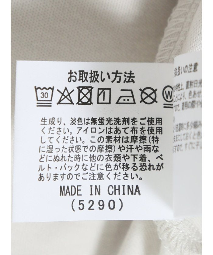 タカキュー TAKA-Q 【DRESS T-SHIRT】シルケットコットン スロープネック半袖Tシャツ （白） 白