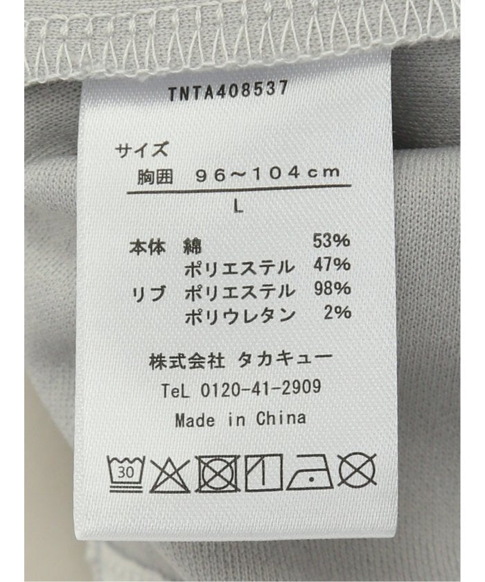タカキュー TAKA-Q ダブルフェイス ポンチ クルーネック半袖Tシャツ （紺） 紺