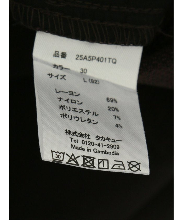 タカキュー TAKA-Q クロスストレッチ スリムパンツ ドビー （グレー） グレー