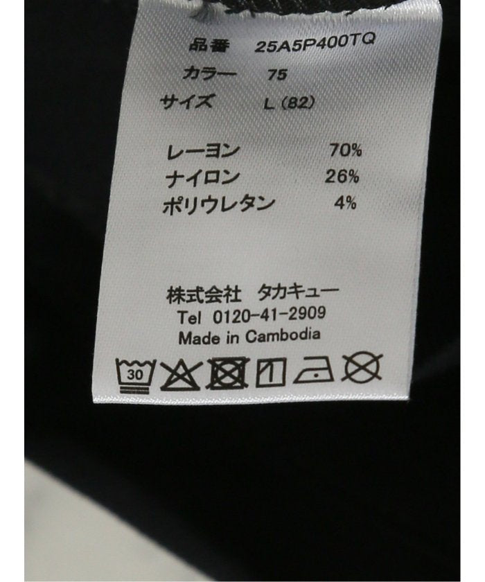 タカキュー TAKA-Q クロスストレッチ スリムパンツ ツイル （紺） 紺