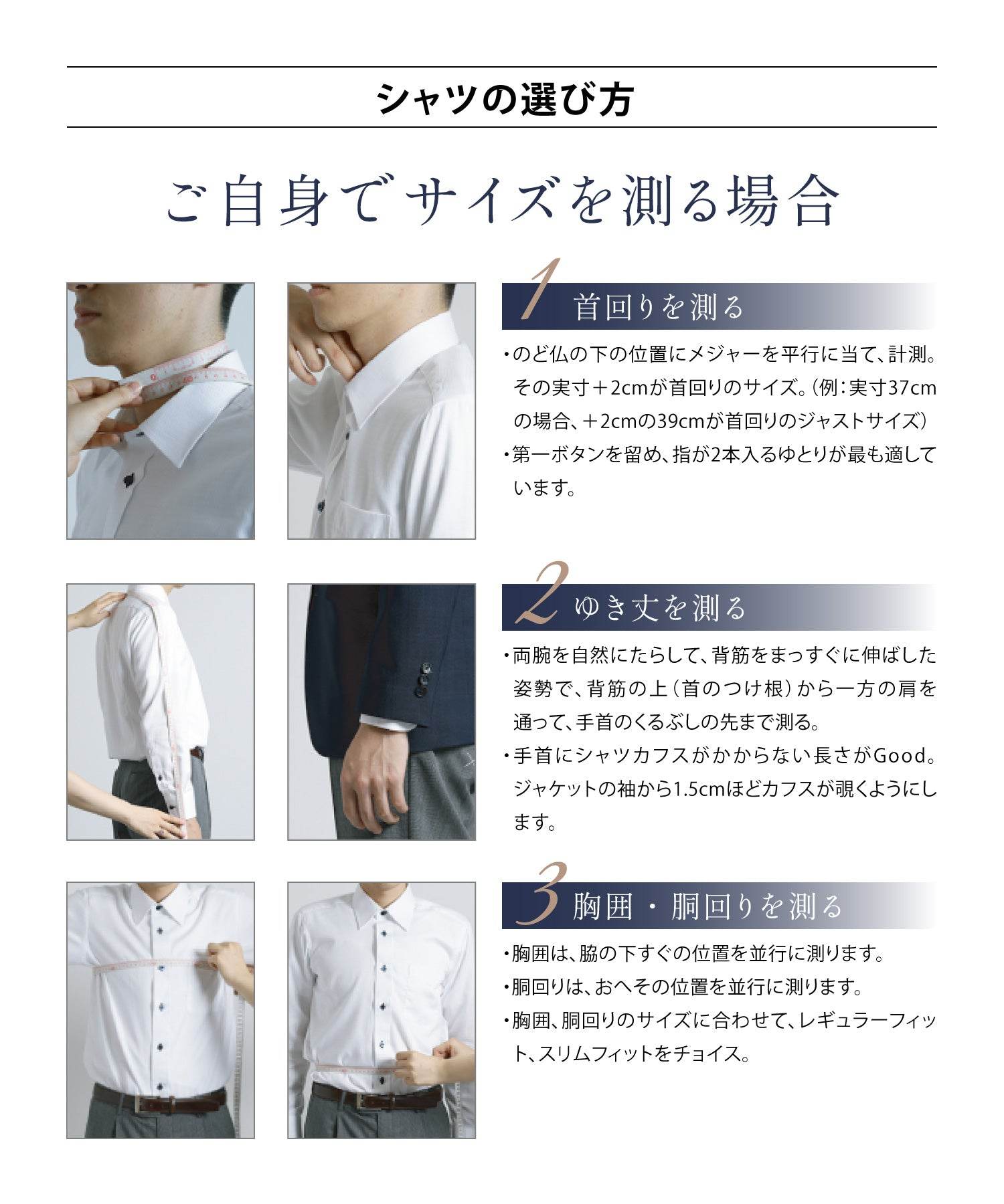 【形態安定】 イージーアイロン NEWスタンダードフィット スナップダウン長袖シャツ （グレー） グレー