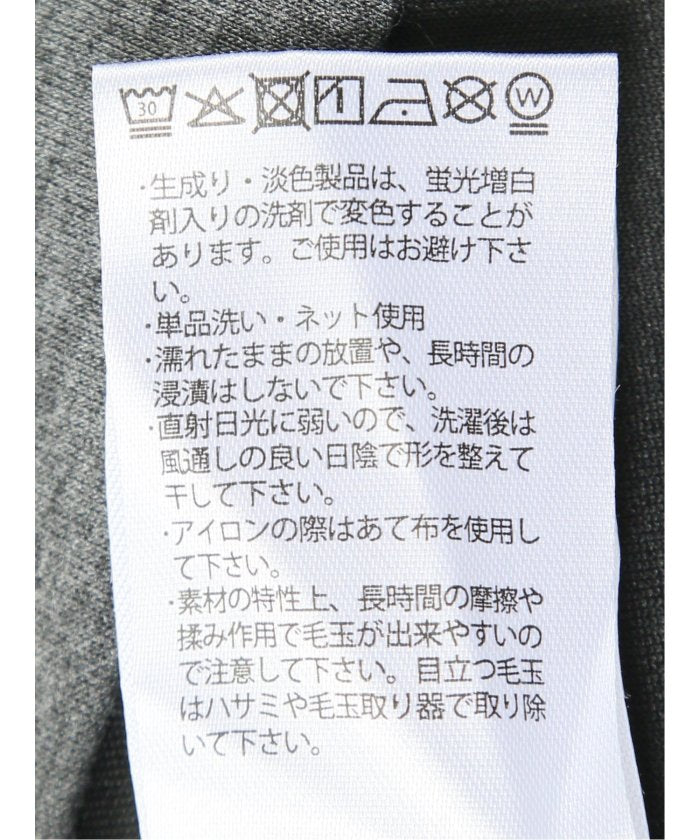 タカキュー TAKA-Q ストレッチ ソフトダンボール 長袖プルパーカー （グレー） グレー