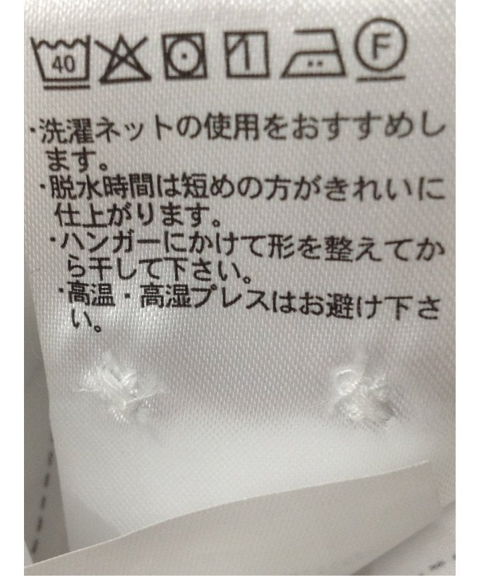 タカキュー TAKA-Q ストレッチ プリント ワイドカラー長袖シャツ （紺） 紺