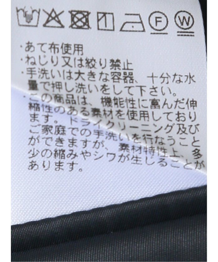 タカキュー TAKA-Q ストレッチウォッシャブル ウール混 スリムフィット 2ボタンジャケット 紺 （紺） 紺