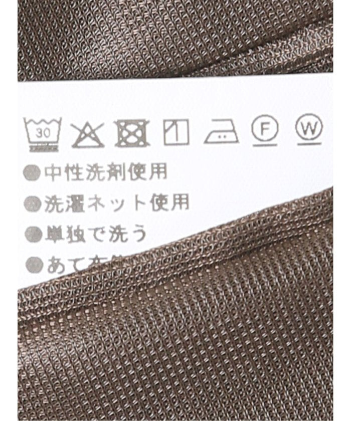 タカキュー TAKA-Q 軽量 メッシュ レギュラーフィット 2ボタン 2ピース スーツ 組織 茶 （こげ茶） こげ茶