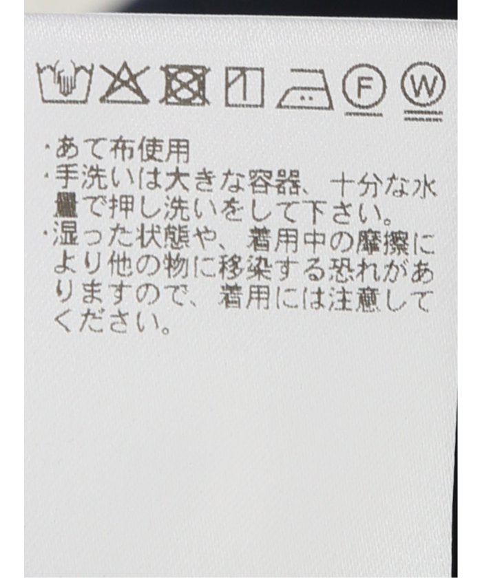 タカキュー TAKA-Q リネン調 スリムフィット ノータックパンツ 紺(セットアップ可能) （紺） 紺
