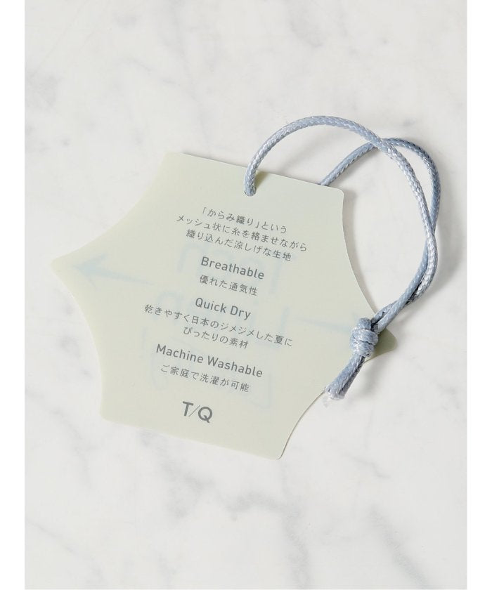 タカキュー TAKA-Q TechLinen スリムフィット ノータック パンツ 紺(セットアップ可能) （紺） 紺