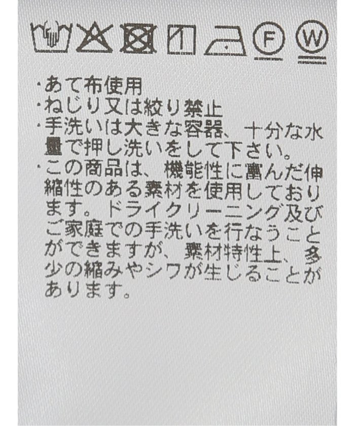 タカキュー TAKA-Q TechLinen スリムフィット ノータック パンツ 紺(セットアップ可能) （紺） 紺