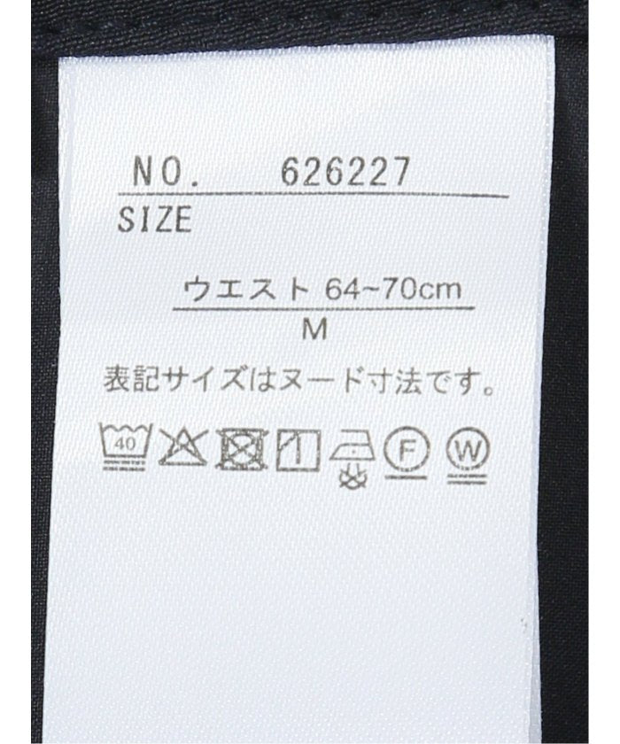 ダブルクロス テーパードパンツ 紺(セットアップ可能) （紺） 紺