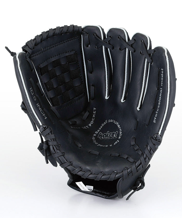 カイザー Kaiser グローブバスケット 10.5インチ