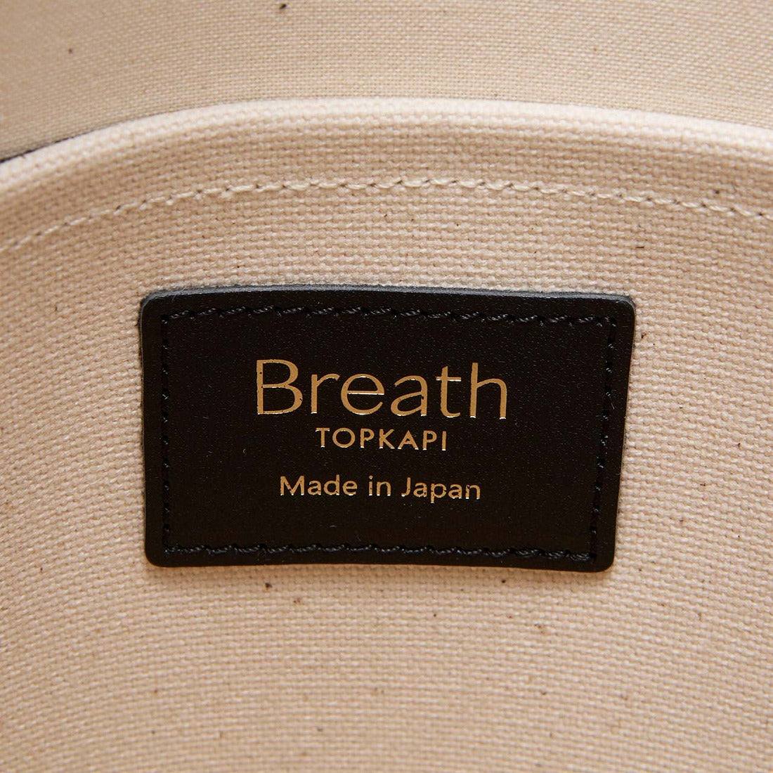 トプカピ TOPKAPI サヴィニャック × Breath TOPKAPI アート プリント フラット オーガニックキャンバス トート バッグ