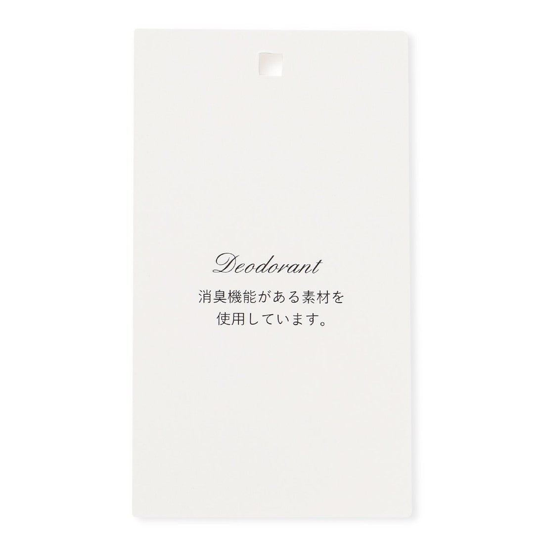 TOCCA 【消臭】BIJOUX SNEAKERS スニーカー （ゴールド系） ゴールド系