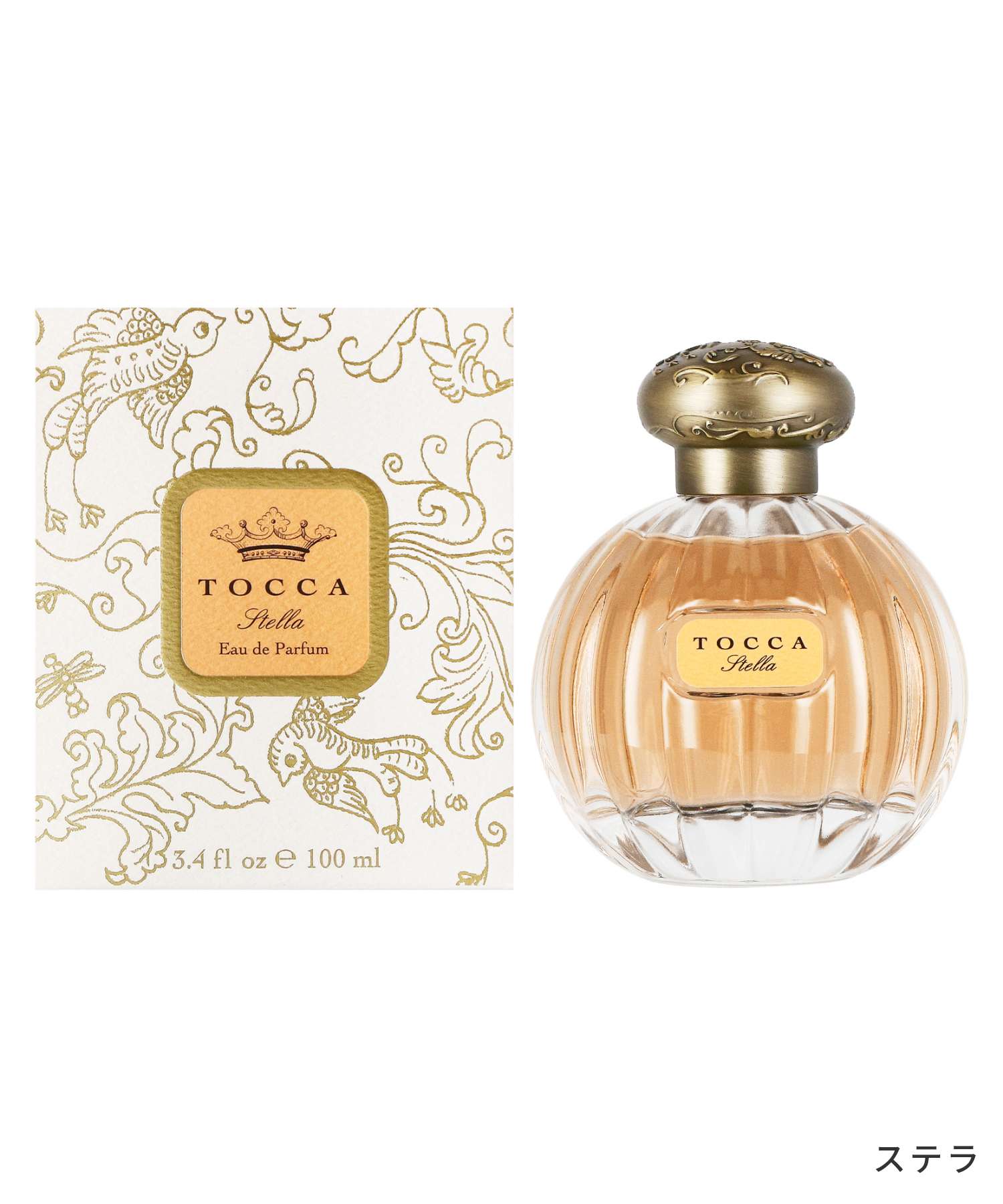 トッカ TOCCA トッカ TOCCA EDP 100ml レディース オードパルファム ビアンカ フローレンス ステラ クレオパトラ コレット ジュリエッタ フレグランス 香水 プレゼント ギフト 誕生日【返品不可商品】 （コレット） コレット