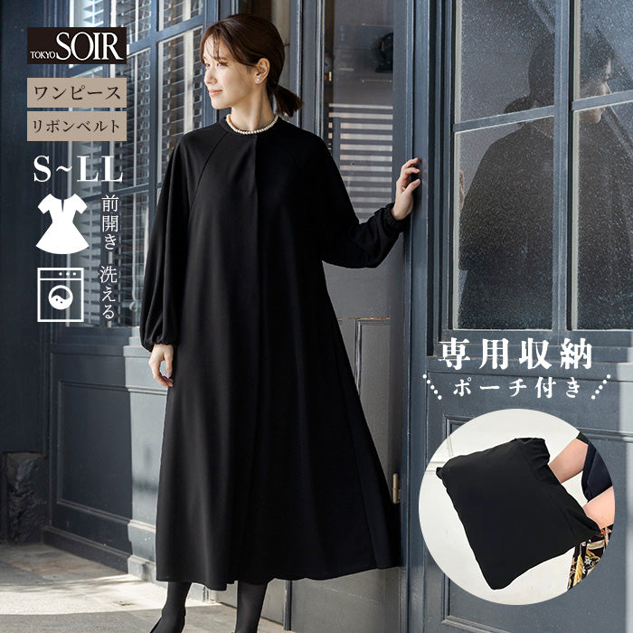 トウキョウソワール 東京ソワール WEB限定｜軽やかで洗練されたプリーツワンピース （ブラック） ブラック