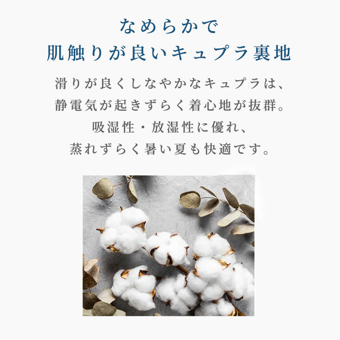 トウキョウソワール 東京ソワール 【Yukiko Kimijima】WEB限定 フリルカラーのブラックフォーマル 前ファスナー  オールシーズン 喪服 葬式 通夜 告別式 法事