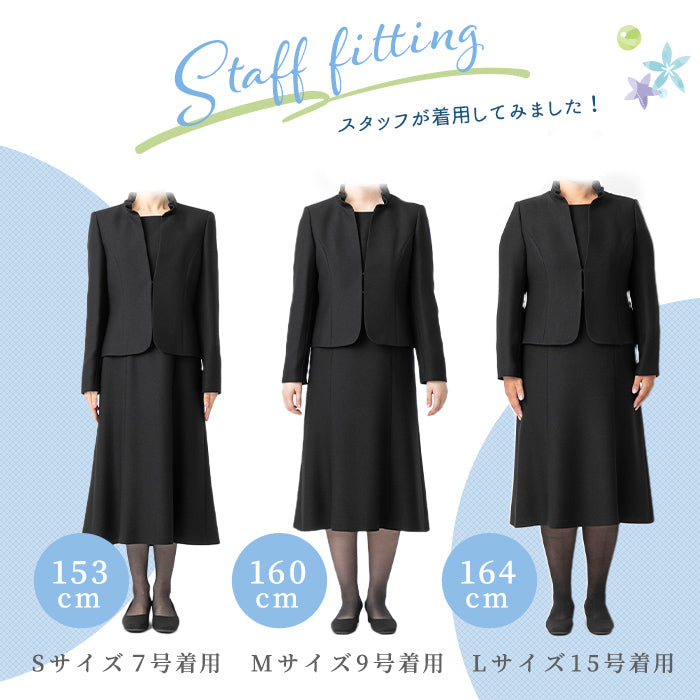 トウキョウソワール 東京ソワール 【Yukiko Kimijima】WEB限定 フリルカラーのブラックフォーマル 前ファスナー  オールシーズン 喪服 葬式 通夜 告別式 法事
