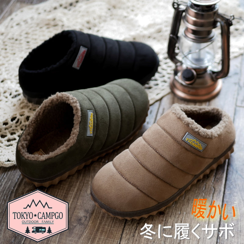 TOKYO CAMPGO Sabot Shoes for Women, Boa Warm, Cold-Resistant, Flat, Camp, Outdoor