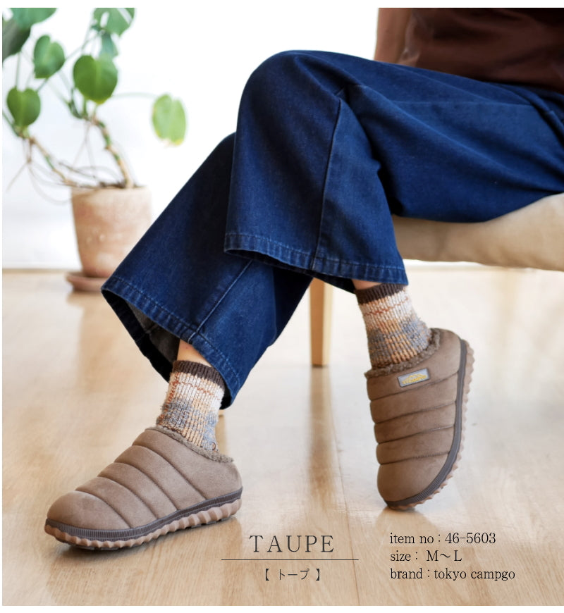 TOKYO CAMPGO Sabot Shoes for Women, Boa Warm, Cold-Resistant, Flat, Camp, Outdoor