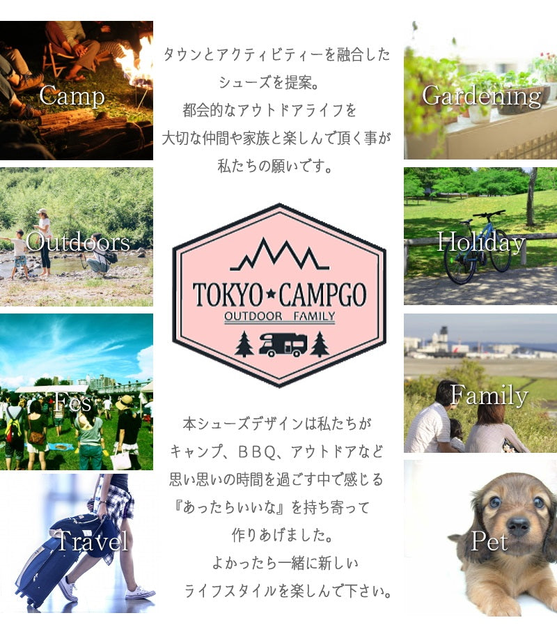 TOKYO CAMPGO Sabot Shoes for Women, Boa Warm, Cold-Resistant, Flat, Camp, Outdoor