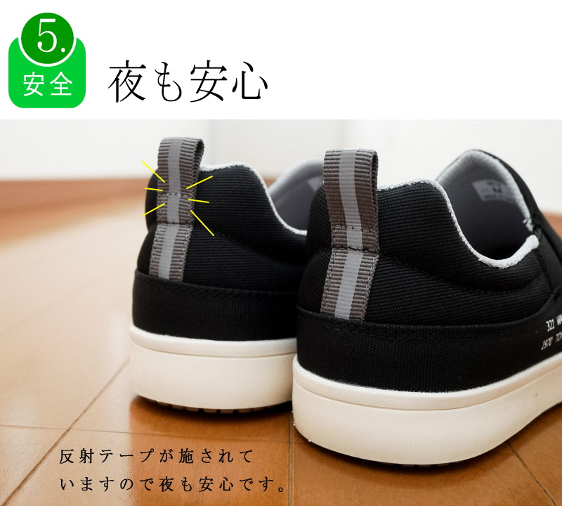 トーキョーキャンプゴー TOKYO CAMPGO スリッポンシューズ 靴 レディース ローカット サイドゴア 防水 耐滑 キャンプ アウトドアミックス 軽量 フラット 全天候 3e