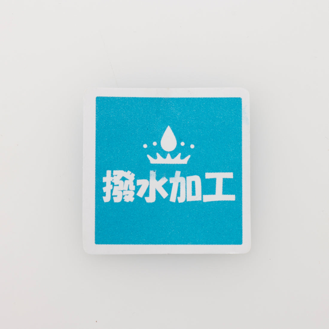 Todos Todos to-116遠處屋頂鞋鞋