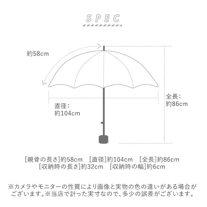 トーツ totes トーツ totes 8417 INBRELLA FOLDING UMBRELLA