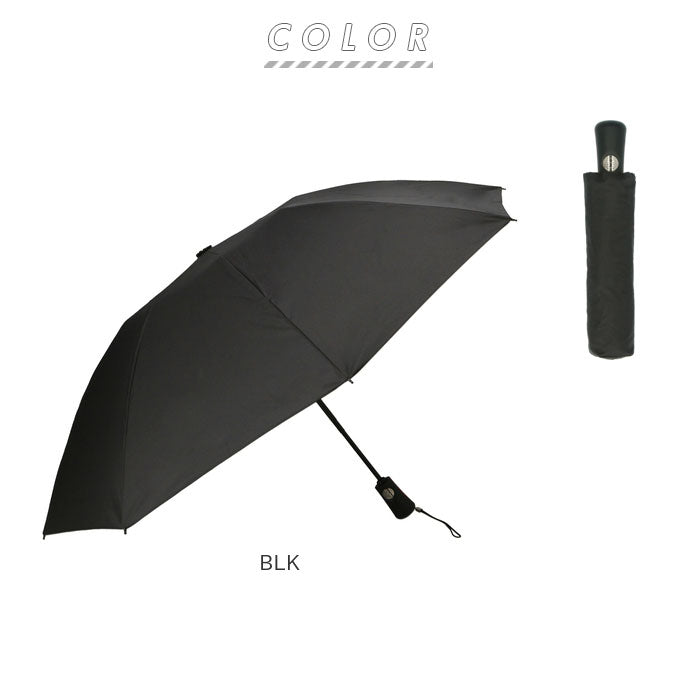 トーツ totes トーツ totes 8417 INBRELLA FOLDING UMBRELLA