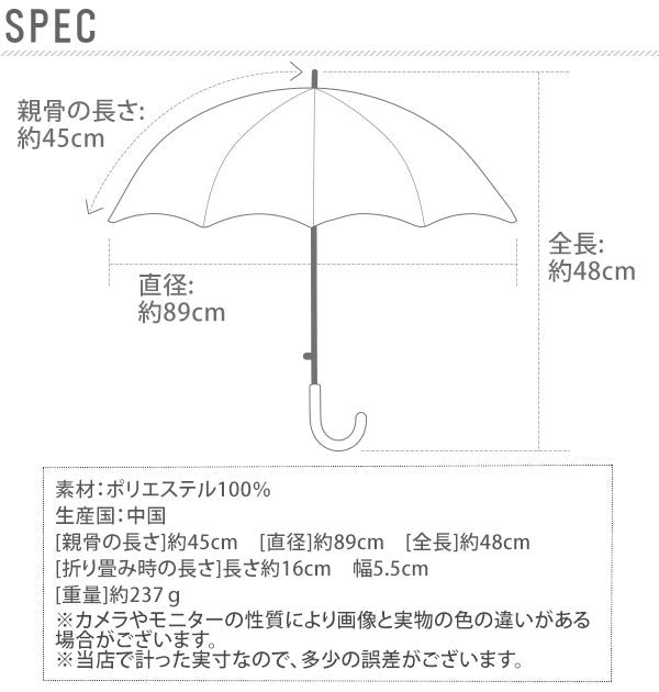 トーツ totes トーツ totes #8702 MINI MANUAL