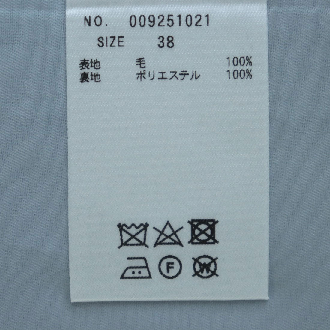 トーナル TONAL ビーバーノーカラーガウンコート