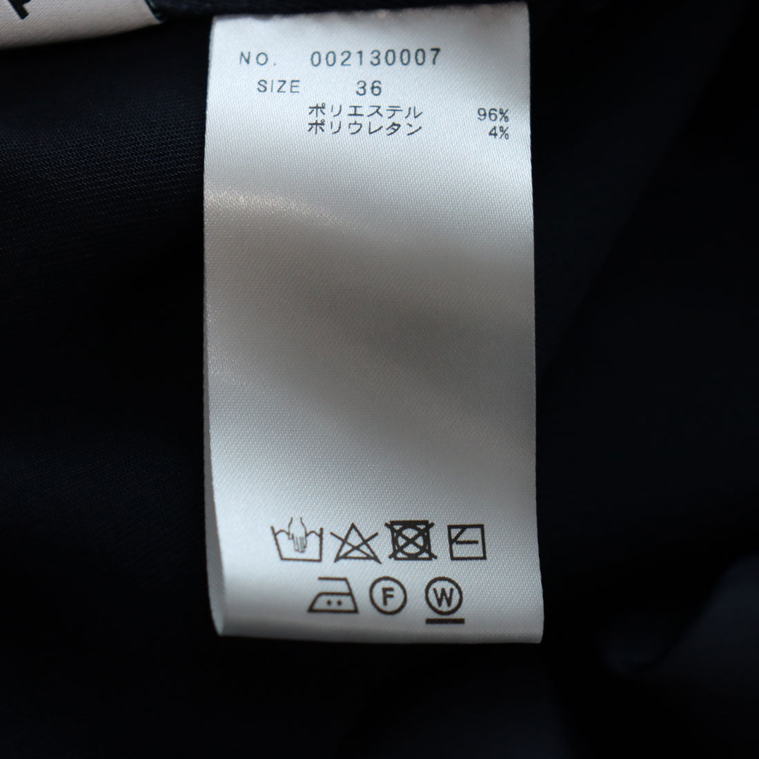 トーナル TONAL ツータックテーパードパンツ ライトグリーン