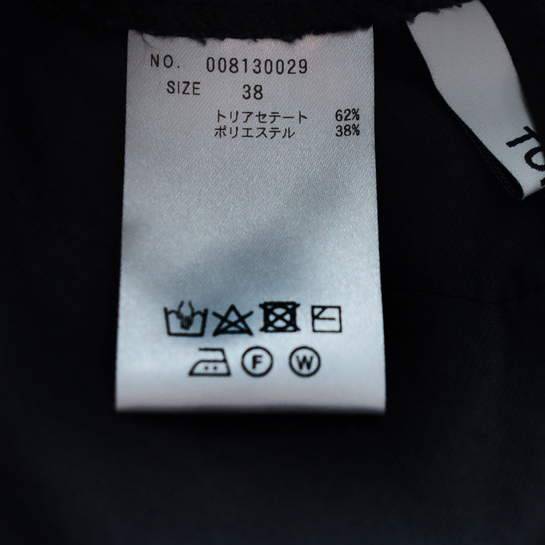 トーナル TONAL フェイクリネンペグトップパンツ ライトグレー