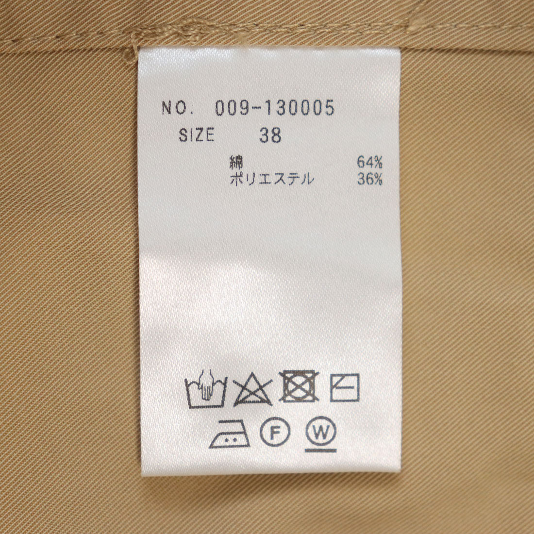 トーナル TONAL ベイカーパンツ ベージュ
