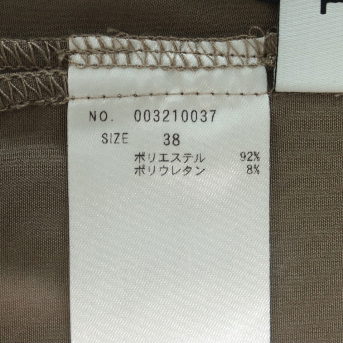 トーナル TONAL プリーツフリルスリーブブラウス （ブルー） ブルー