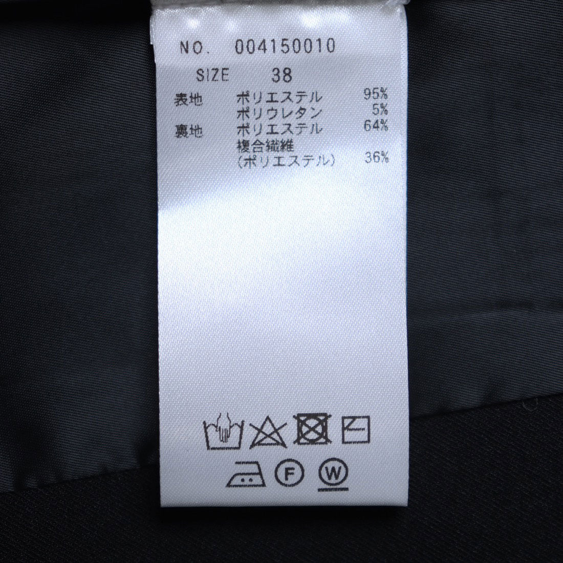 トーナル TONAL ウールライクストレッチノーカラージャケット （ブラック） ブラック