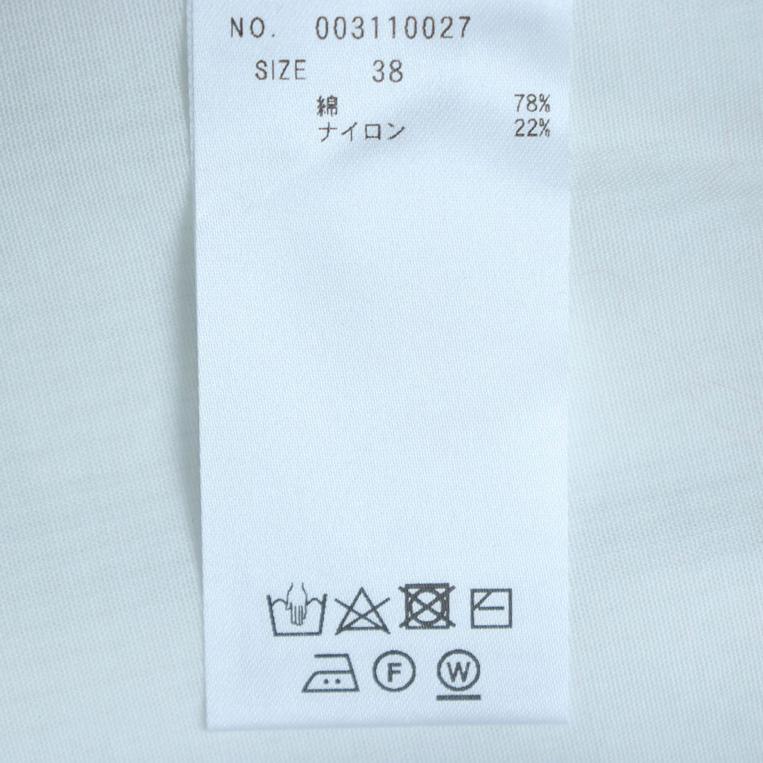 トーナル TONAL キルト風フクレストライプブラウス （オフホワイト） オフホワイト
