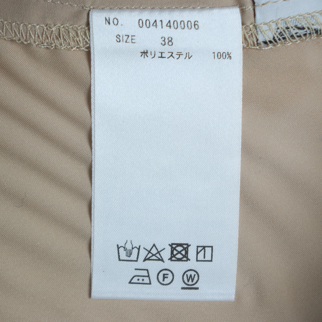 トーナル TONAL サイドベルトシャツワンピース