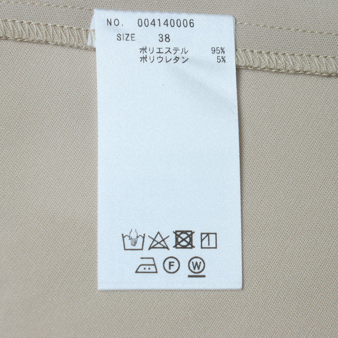 トーナル TONAL サイドベルトシャツワンピース