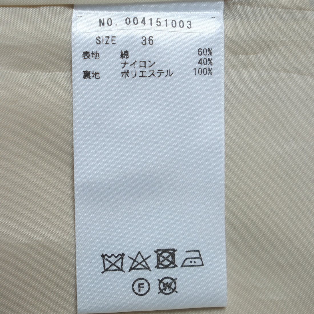 トーナル TONAL スタンドカラートレンチコート （ライトグレー） ライトグレー
