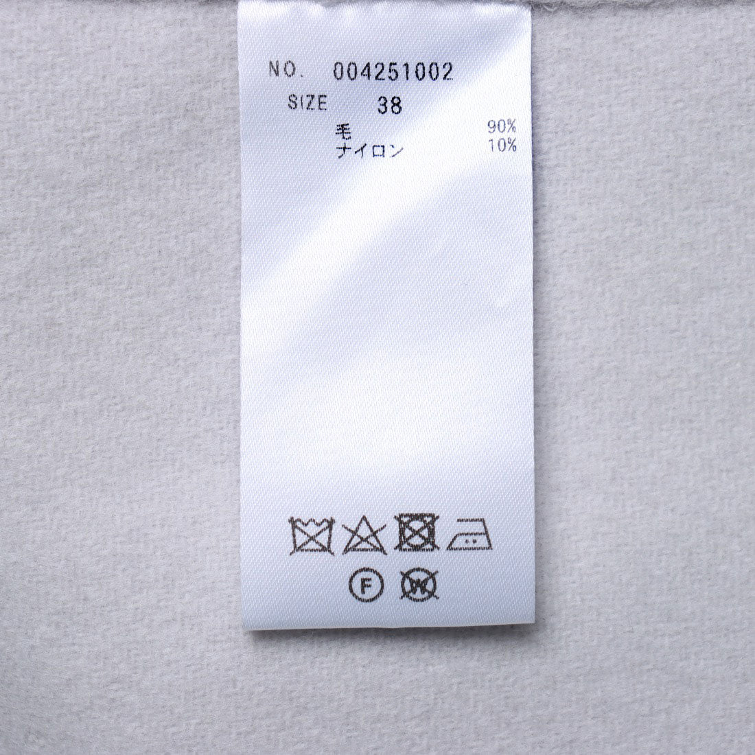 トーナル TONAL ウールリバービックカラーコート