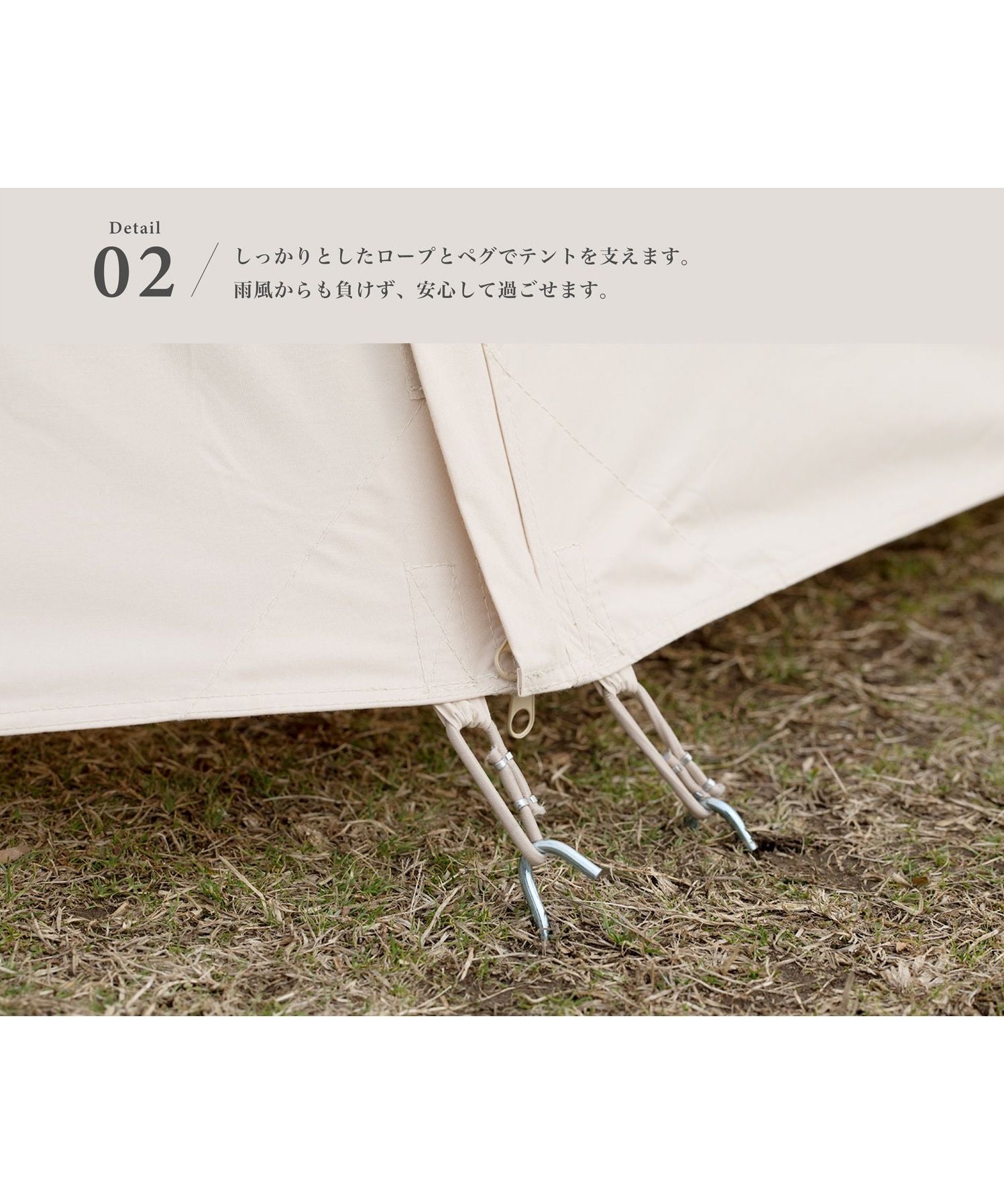 S'more S'more 【S'more /Hommi 】 Tent Polycotton Cabin Type