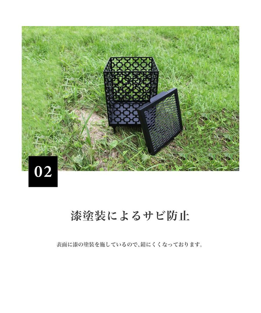 S'more S'more 【S'more / Parts Top Plate】 Four-Sided Fire Pit Dedicated Parts Top Plate