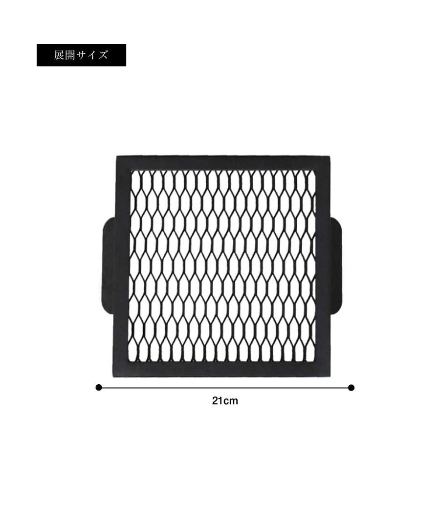 S'more S'more 【S'more / Parts Top Plate】 Four-Sided Fire Pit Dedicated Parts Top Plate
