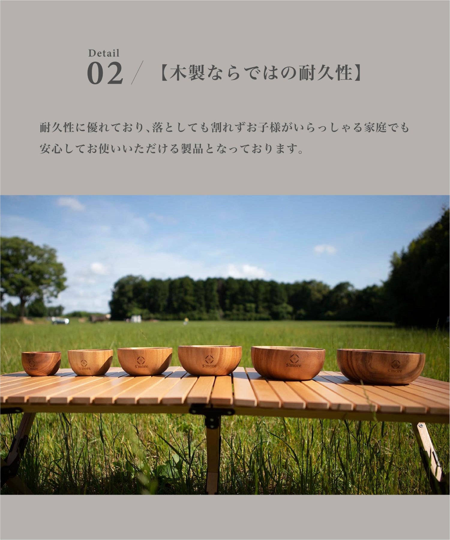 S'more S'more 【smore】S'more / Jenga Bowl 18×7.5cm Wooden Tableware Salad Bowl