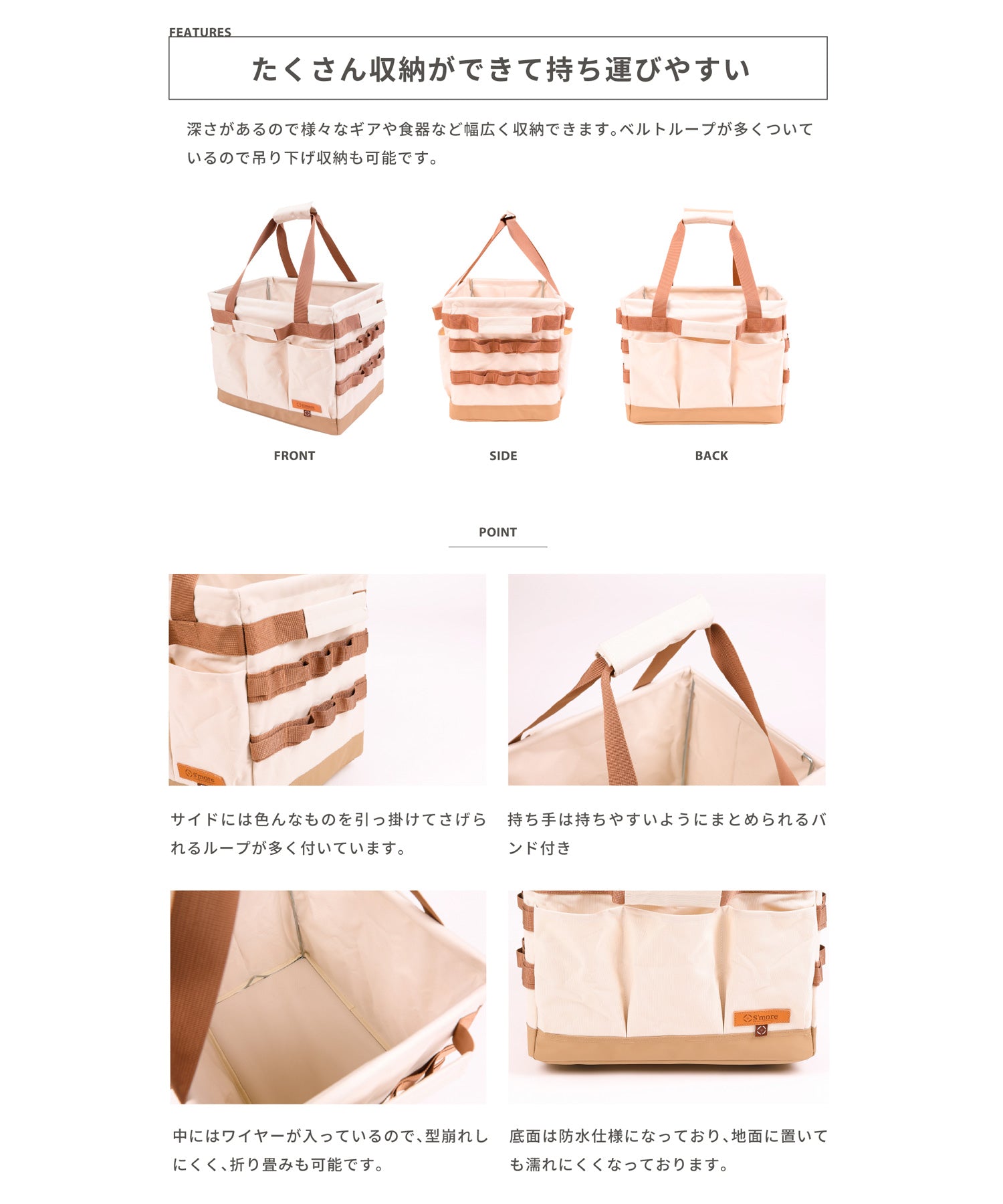 S'more S'more 【S'more / Charm Tools M】 Charm Tools M Camp Tool Bag