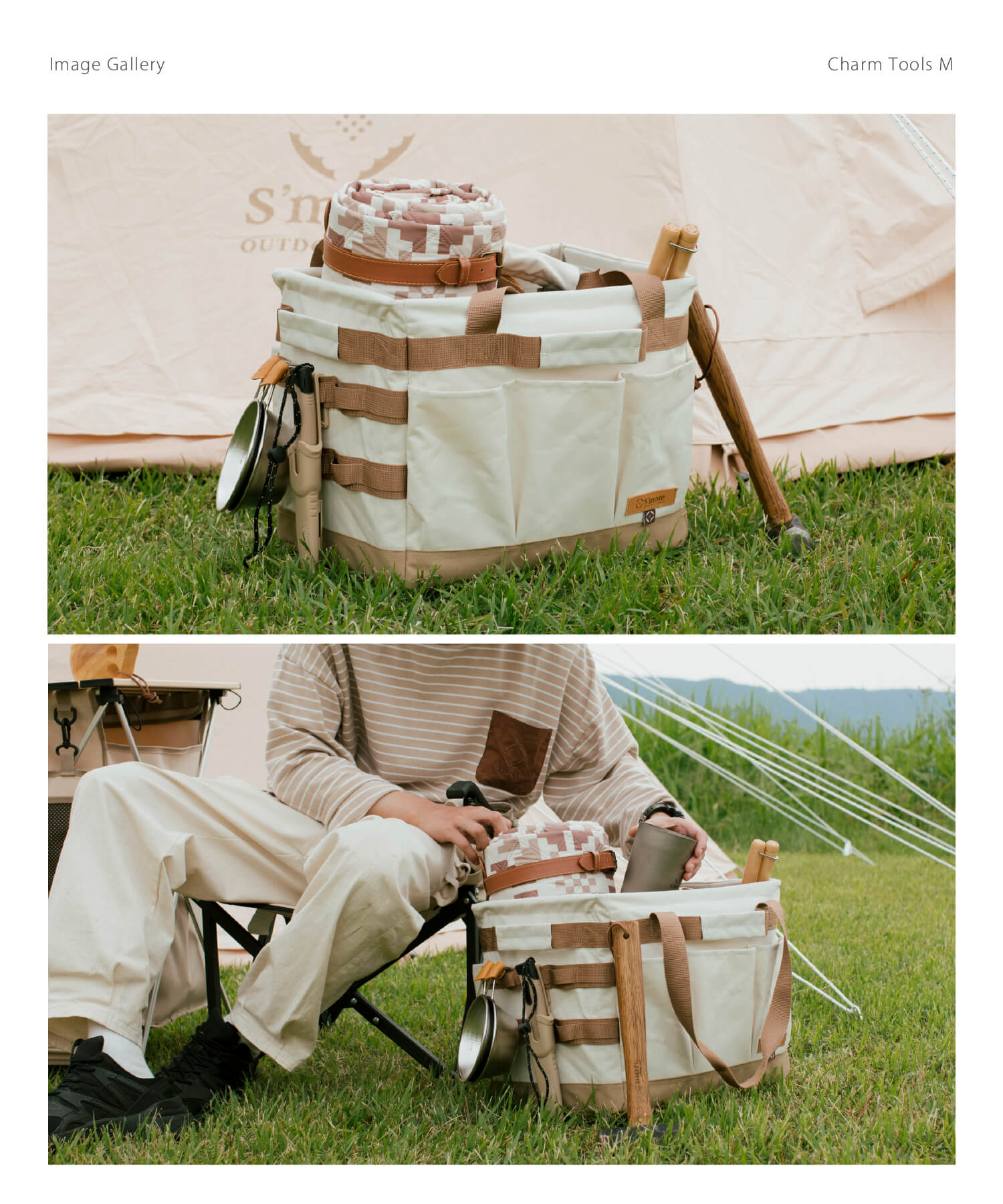 S'more S'more 【S'more / Charm Tools M】 Charm Tools M Camp Tool Bag